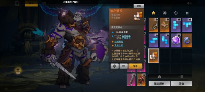 专家这个值多少？[表情_微笑]截图