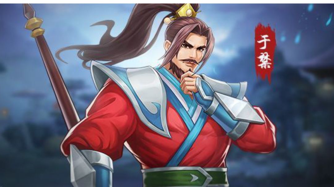 攻略｜暴力霸体武将于禁三截图