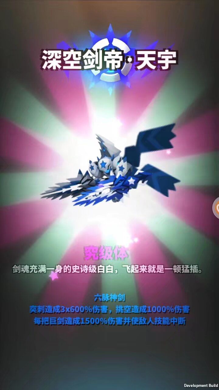 翻到了17年测试发的QQ空间 2