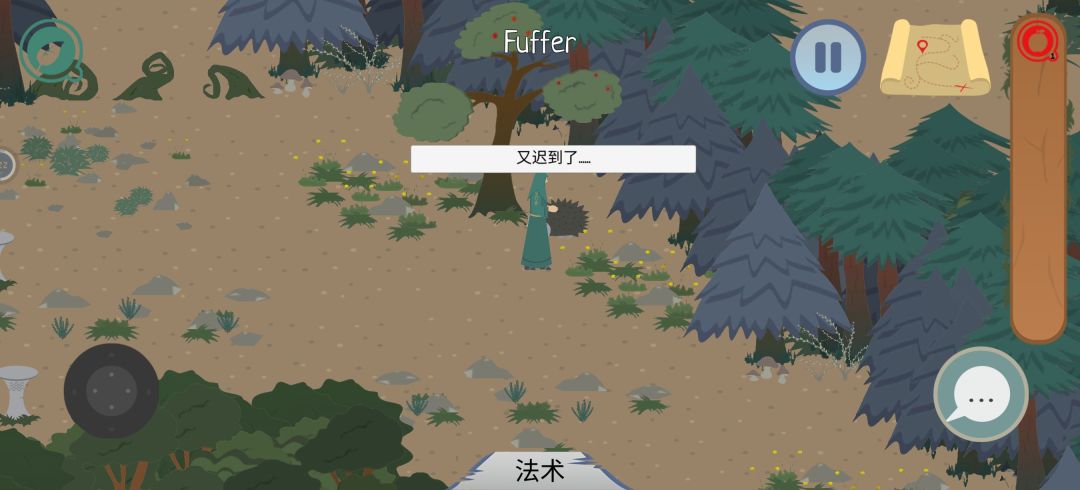 动态图片 2