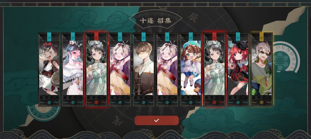 玩游戏就是柳暗花明又一村 2