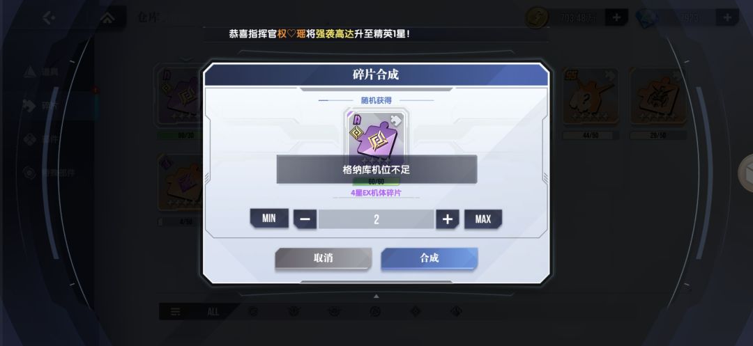 ??真有点欺负人了吧 1