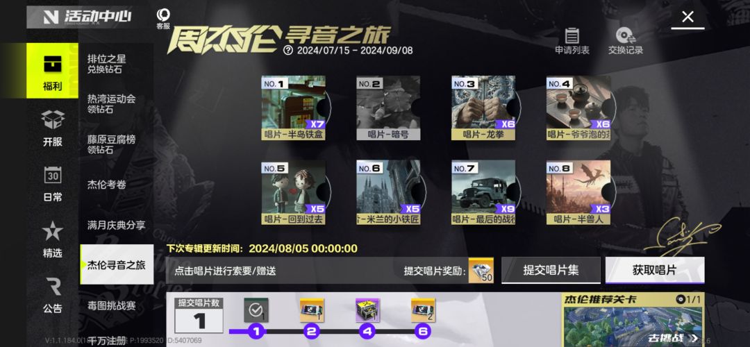 有没有大佬解救一下 1