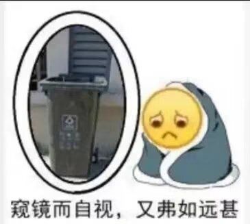 攒了好久应悔珠发现不能洗蝶与尘联动卡 2