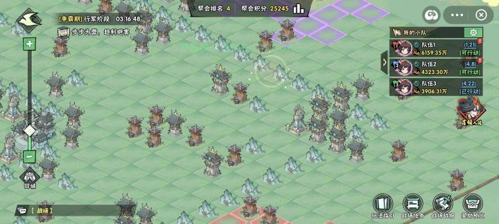 争霸地图四角不止慢一步，还有一家没有石头截图