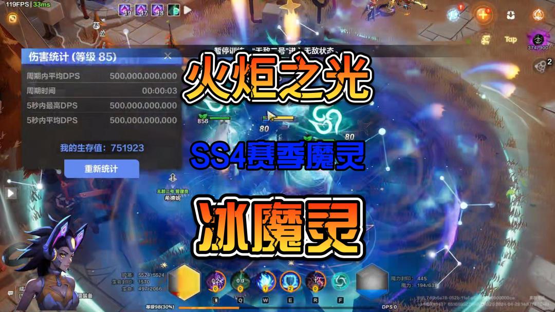 video-4070312
