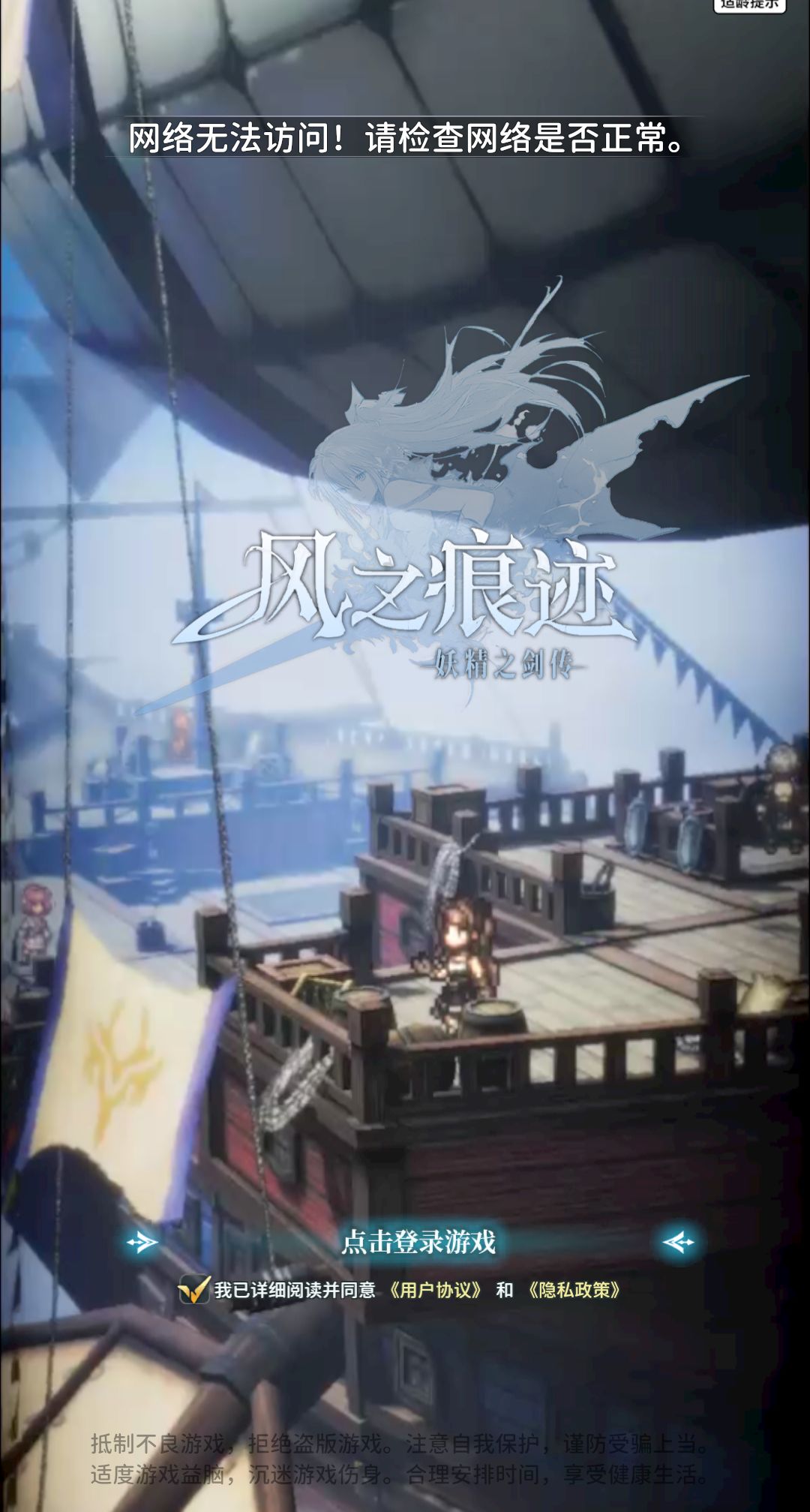 又炸服了 1