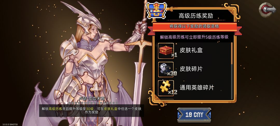何意味 2