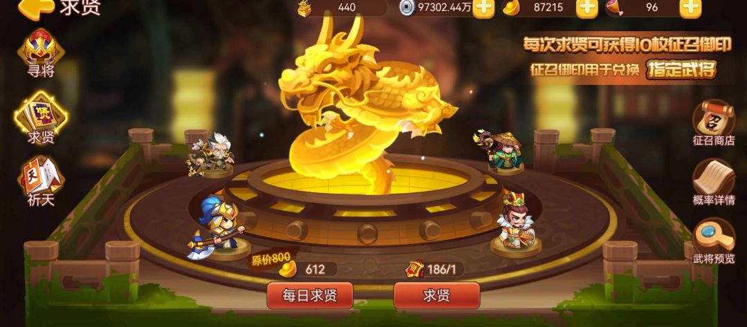 今天有点生气,来说两句 1