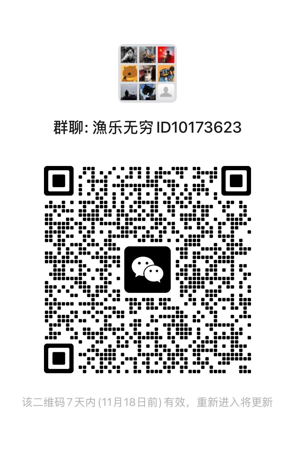 动态图片 3