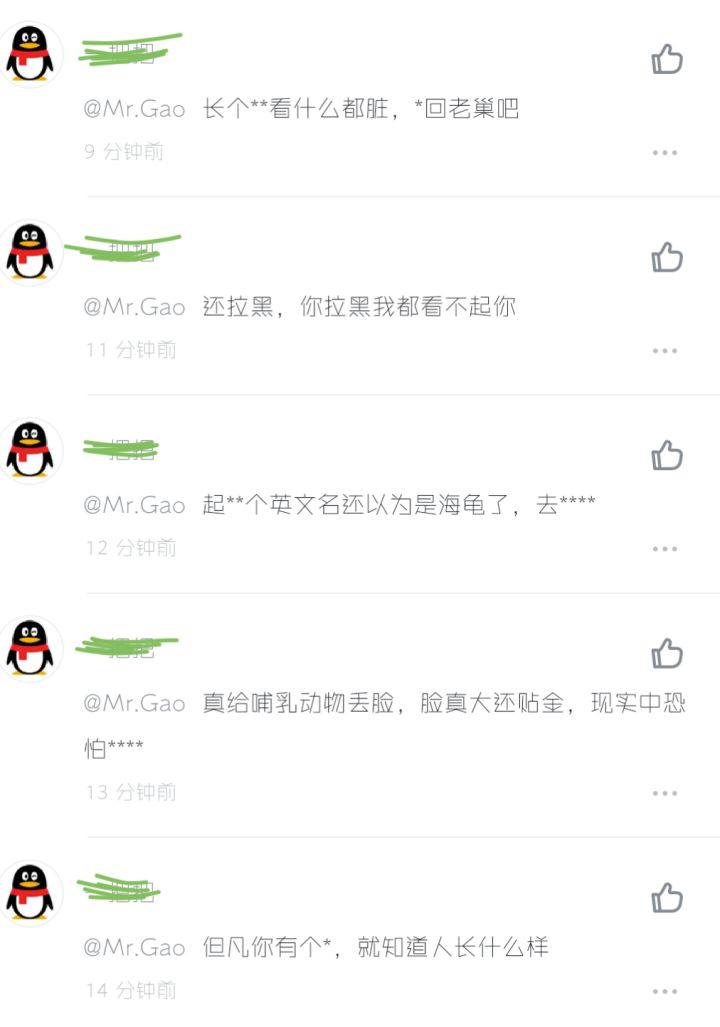新 电 子 宠 物截图