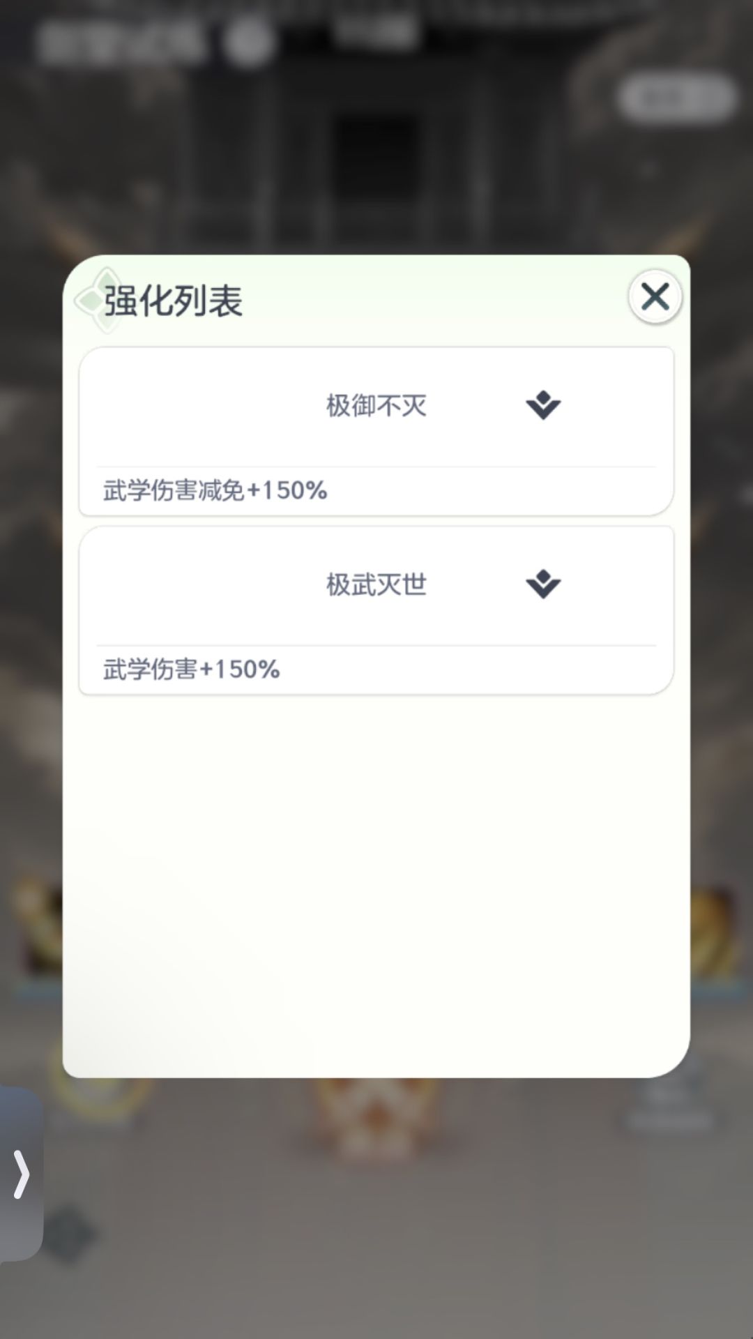 一个活动要打三个500层事先玩家太多了吗? 1
