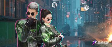 五一最强“回忆杀”——伺机猎手限时回归，新秀计划奖励升级！