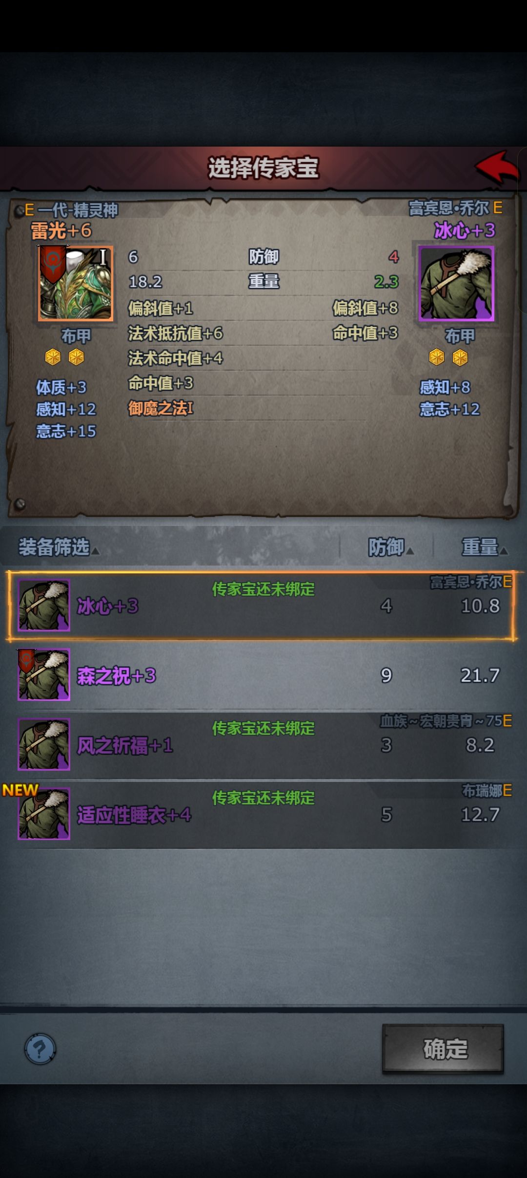 这是什么情况 1