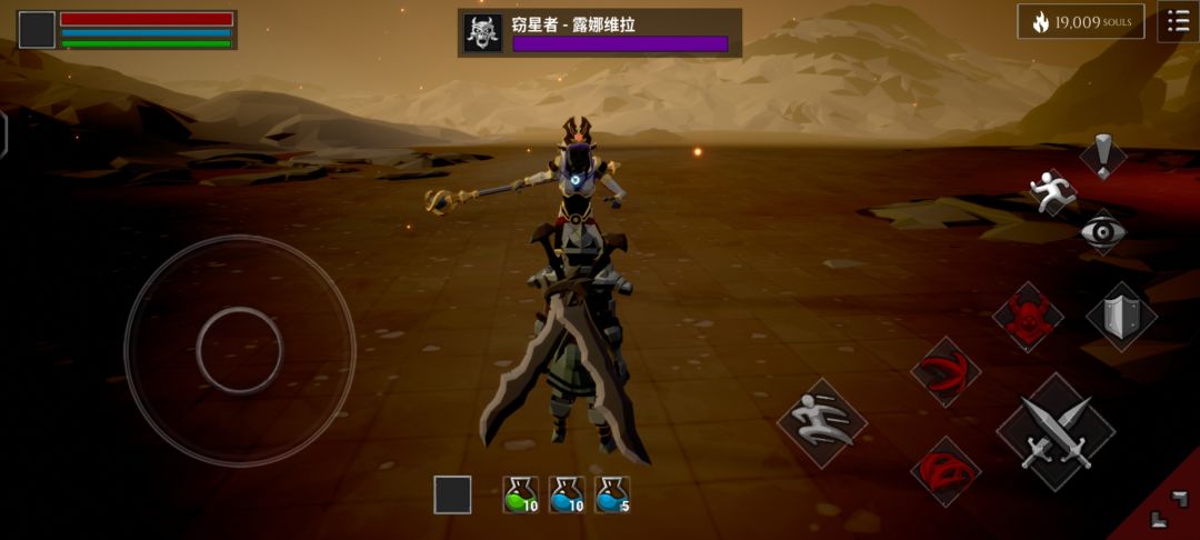 无尽之炼新boss 2
