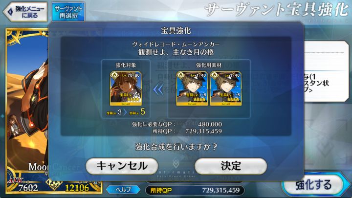 为了抽他截图