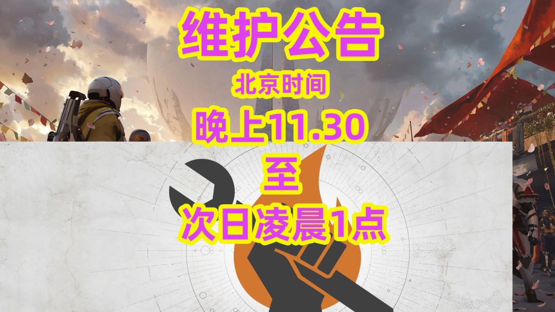 video-5717236