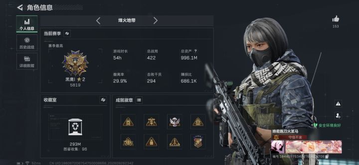纯CS!截图