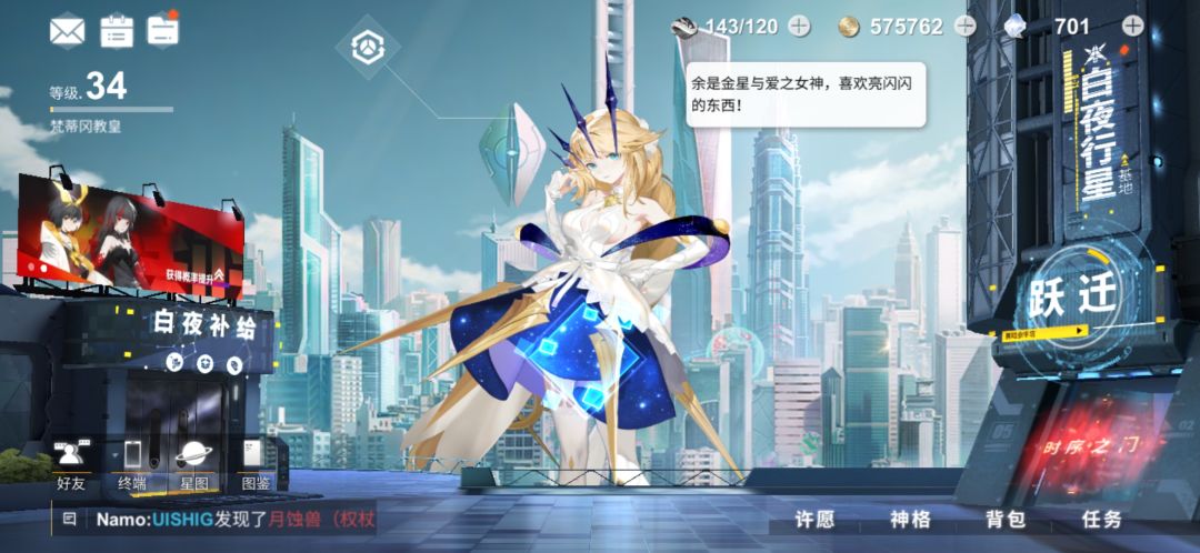 动态图片 6