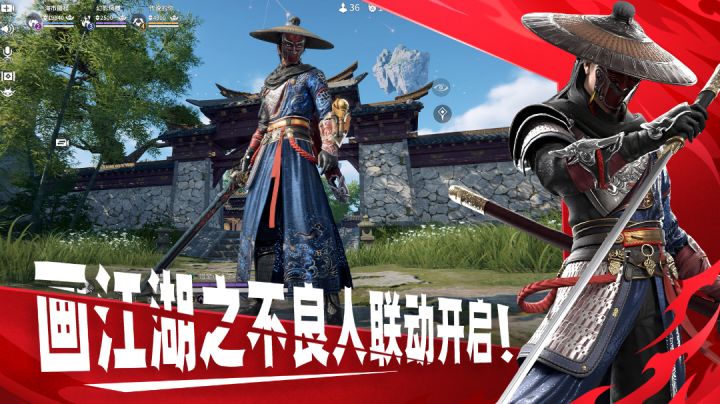 团队辅助，治疗链可保证队友血量，奥义能复活队友，适合三排。截图