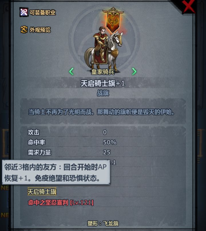 被提了几年的蓝装旗子还没消息[表情_吃瓜]截图