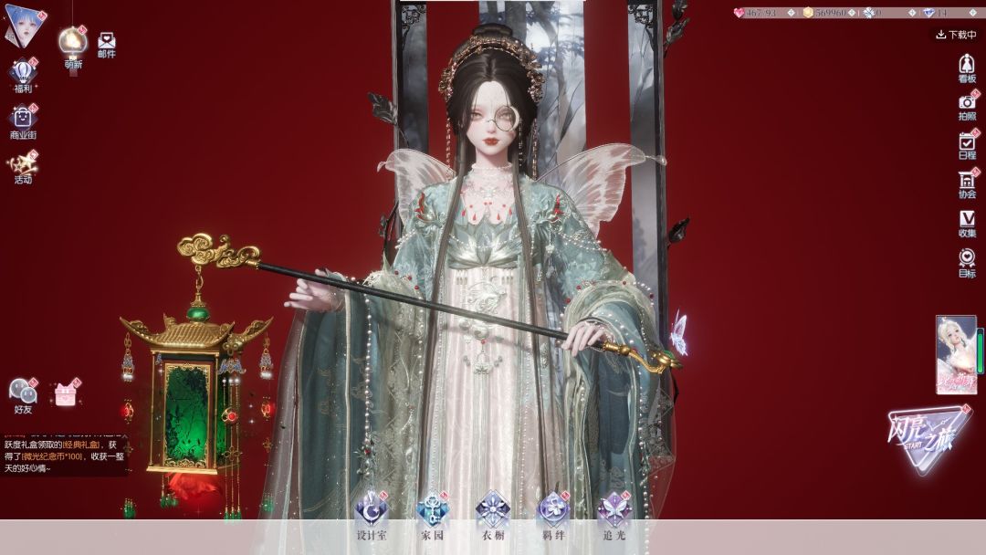 steam上的以闪 1