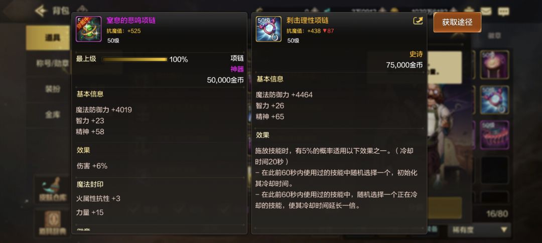 这也能叫ss? 1