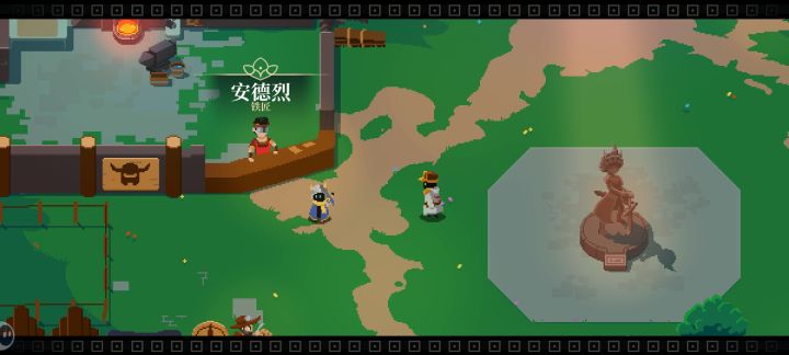 射手“亚奇”新角色首次登场！截图