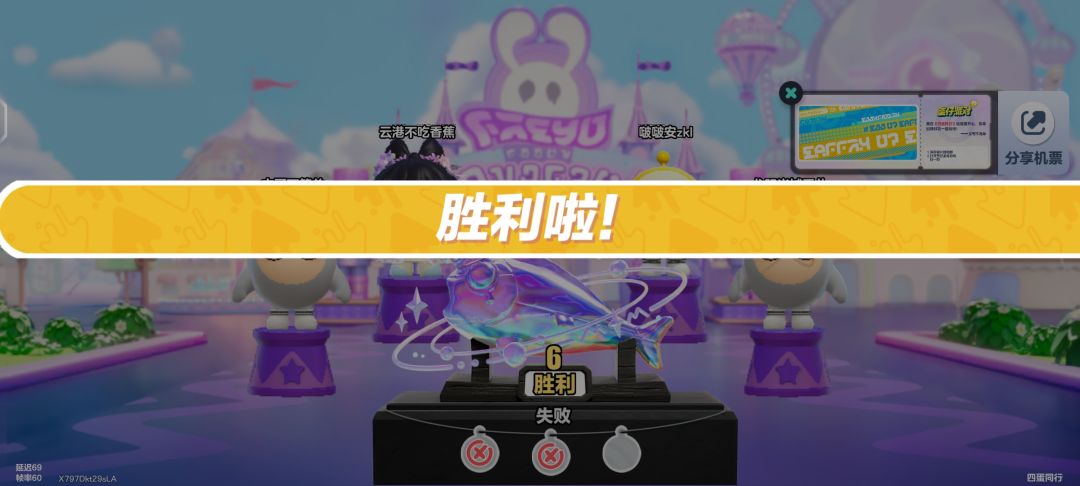 动态图片 12