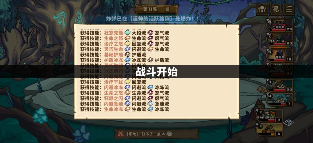 bug真服了 2