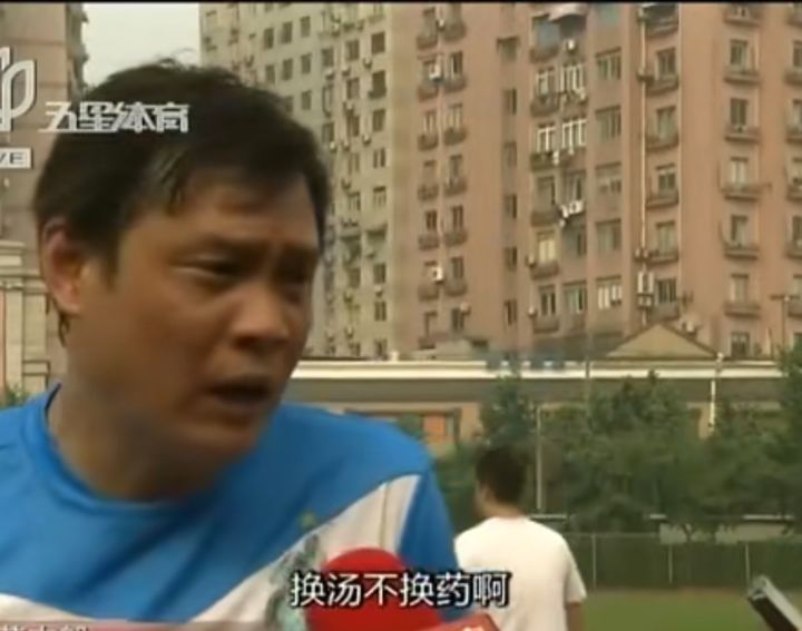 你们是不是真的以为你们游戏好起来了?截图