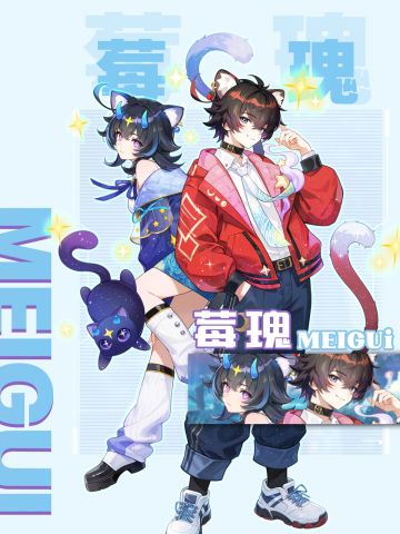 店员档案｜悠云「莓瑰」（猫族）角色档案公开！