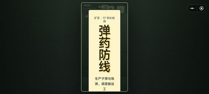抱歉,前面发了一个版本有bug,现已修复。截图