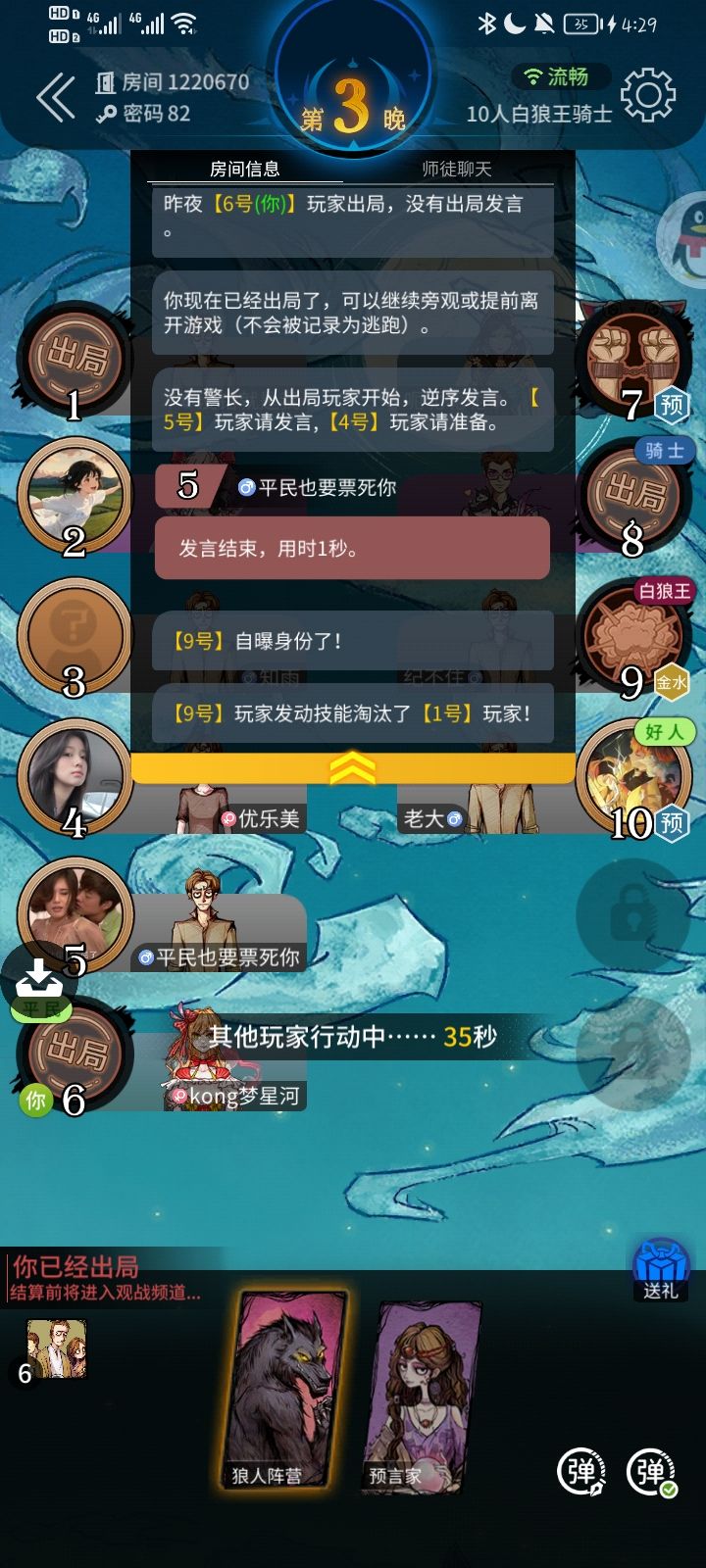 萌新一枚吖 1