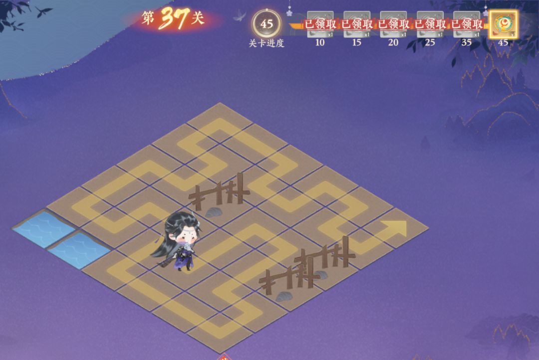 谜域奇途36-45关 2