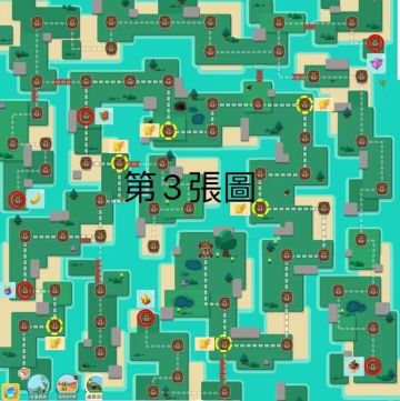 酿酒大赛3图攻略