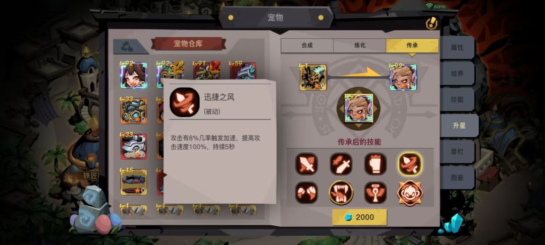 找对胚子 两发入魂 太滋润了 3