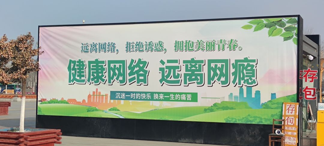 83层飞盾没有冲击之枪,什么水平? 1