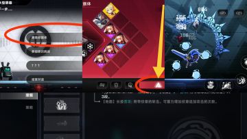 移动端也有练习房辣！就在大屏幕那~！！