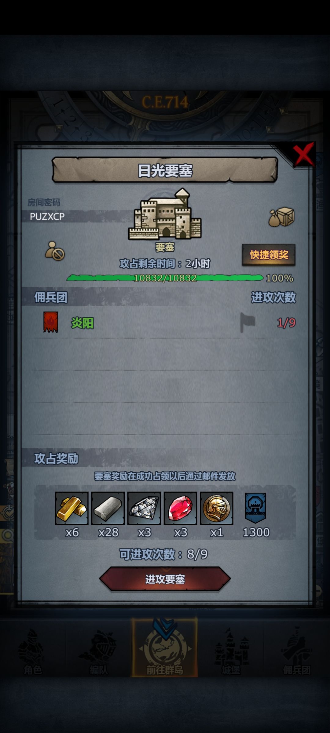 萌新求助 2
