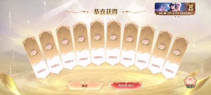150截图