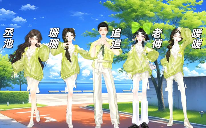 洋溢着青春的气息截图