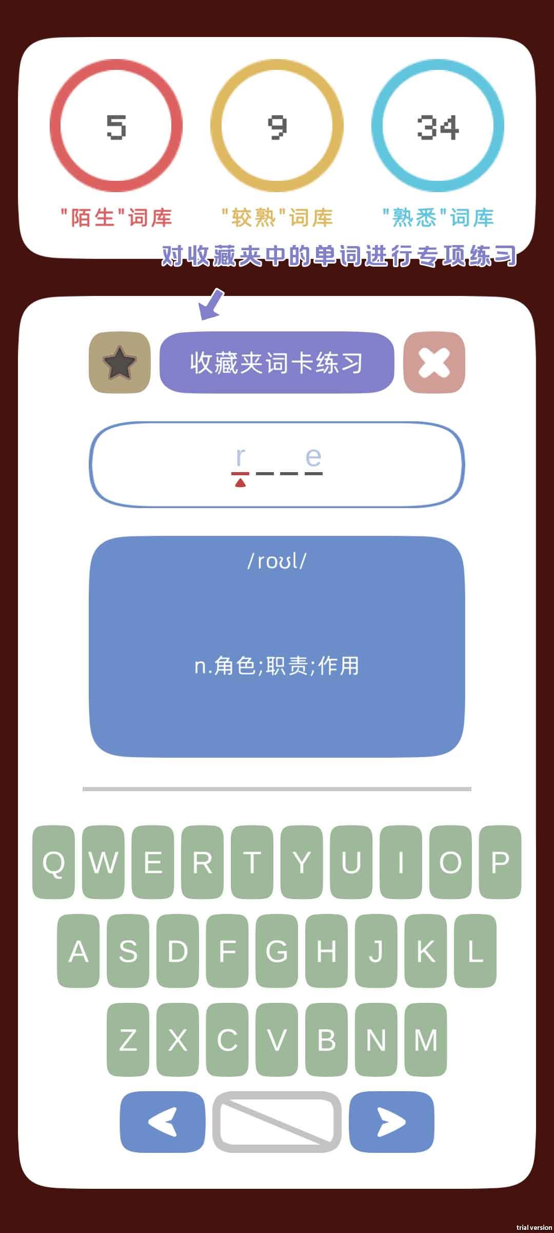 动态图片 4