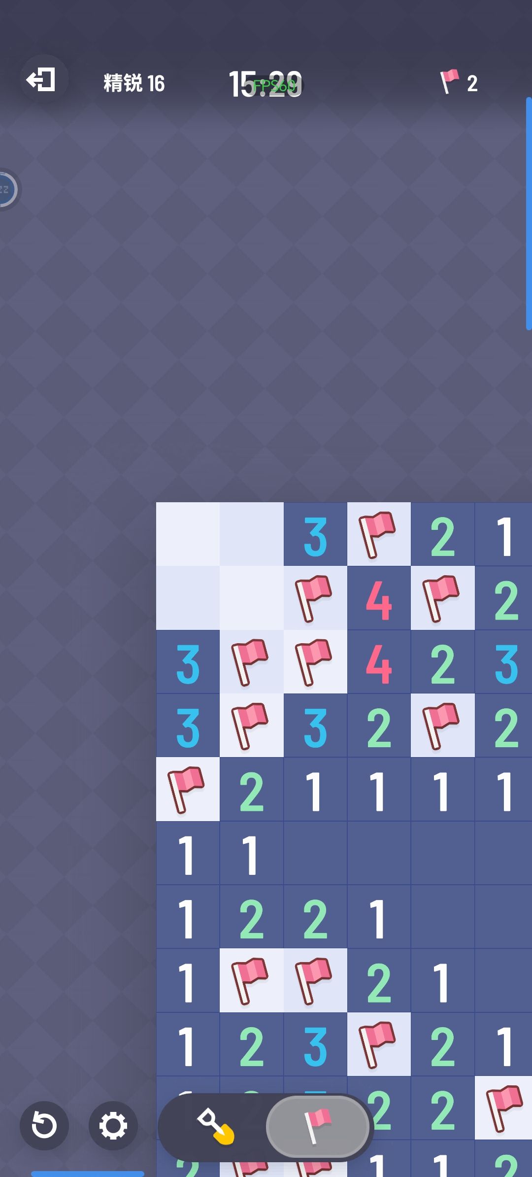 求救 1