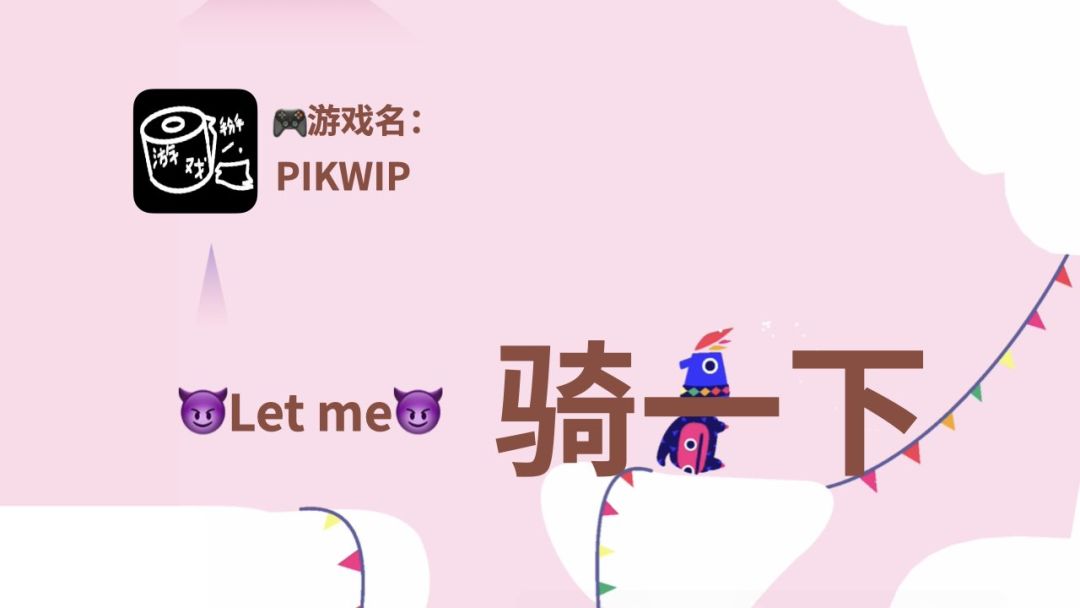 video-4804799