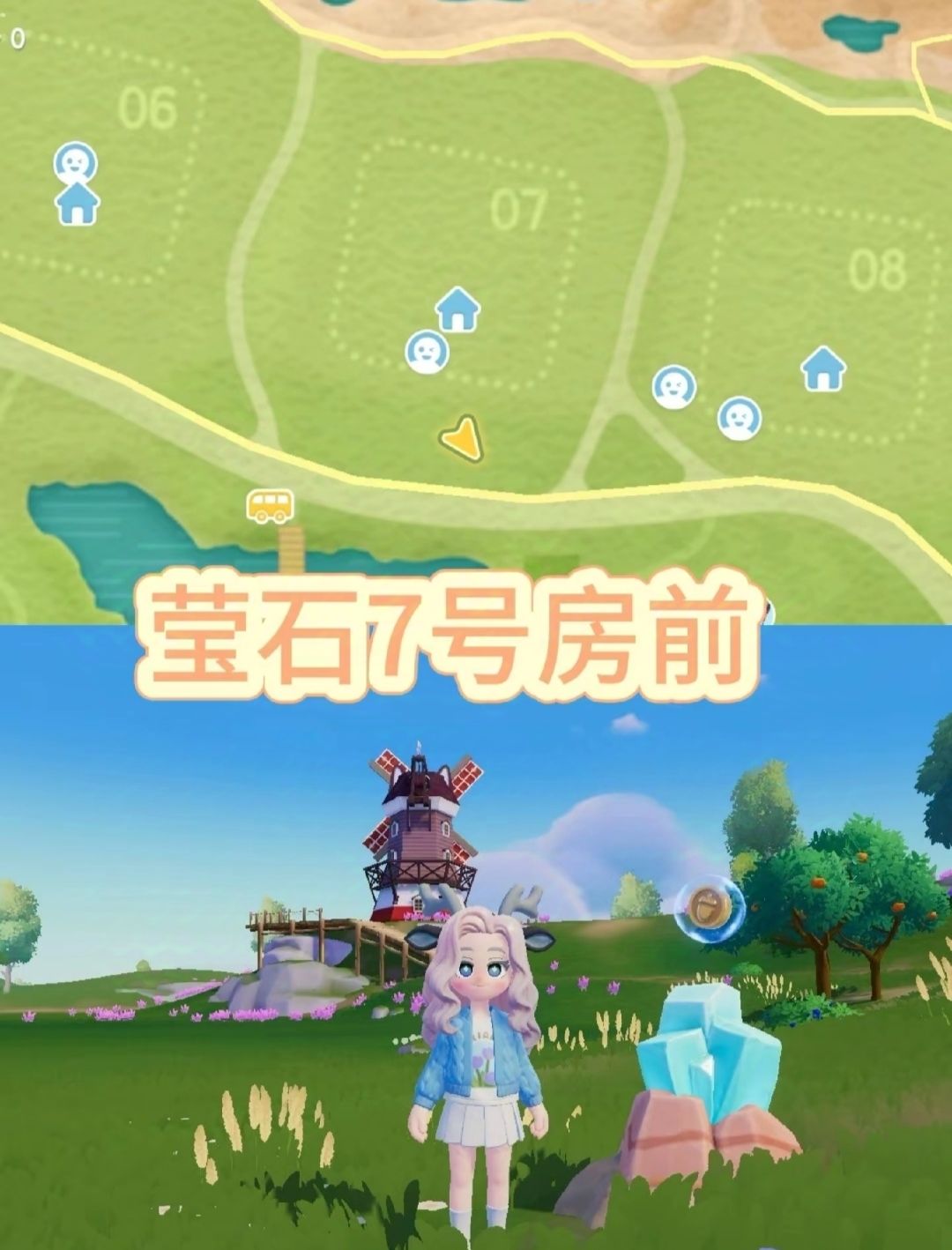 [12月18日]今天日常 2