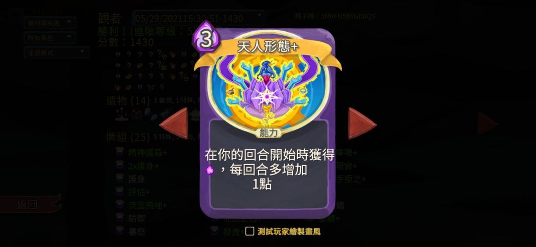动态图片 6