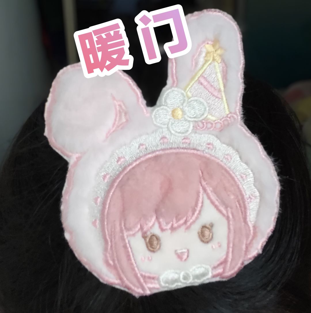 【奇迹暖暖十周年】+十年相伴,爱你如初 3