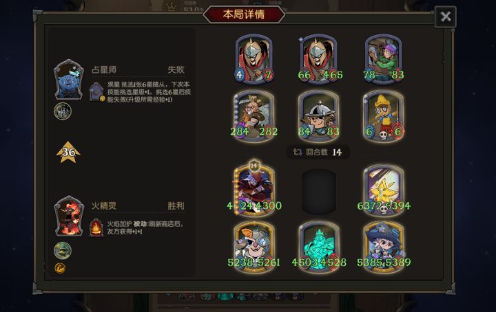 你碰到过这种情况么截图