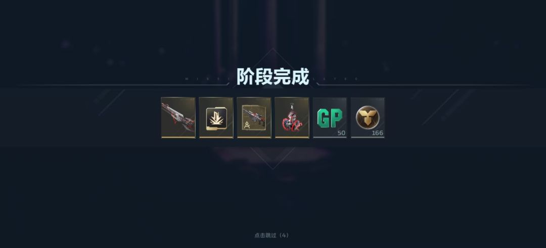 双金 1